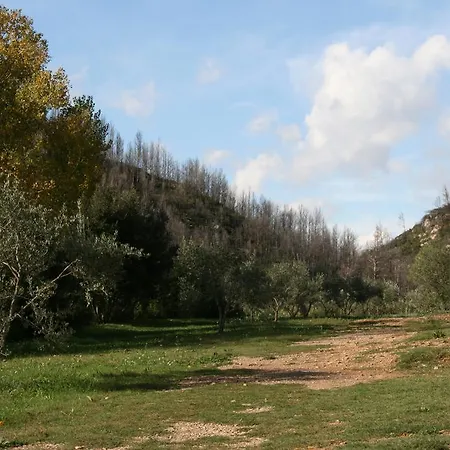 El Molino 別荘 Las Escaulas